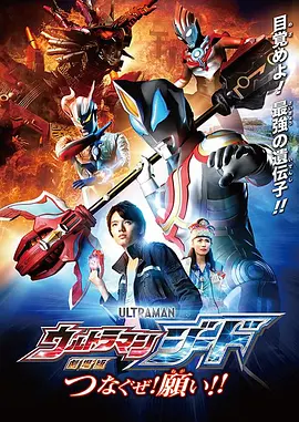 欧美 国产 一区 二区
